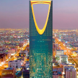 Saudi KSA Kingdom Short Tour Compact Package from and Around Riyadh