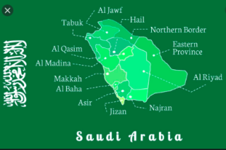 Saudi Arabia Private Security Services and Security Firm Capabilities A map of Saudi Arabia with province names labeled, and the Saudi flag on the left side.
