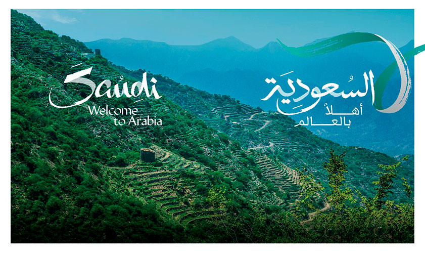 tourism packages from saudi arabia